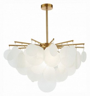 Люстра на штанге ST-Luce Vittoria SL1231.302.06 в Югорске - yugorsk.mebel24.online | фото 2
