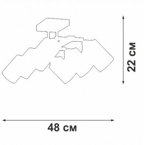 Люстра на штанге Vitaluce V2833 V2833-1/6PL в Югорске - yugorsk.mebel24.online | фото 2