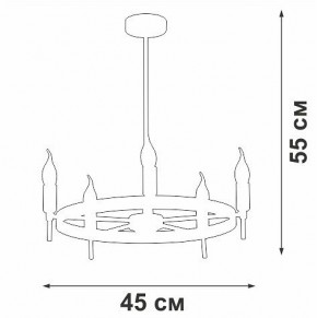 Люстра на штанге Vitaluce V3001 V3001-1/5PL в Югорске - yugorsk.mebel24.online | фото 2