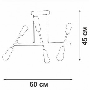 Люстра на штанге Vitaluce V3010 V3010-1/6PL в Югорске - yugorsk.mebel24.online | фото 4