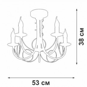 Люстра на штанге Vitaluce V3035 V3035-0/5PL в Югорске - yugorsk.mebel24.online | фото 3