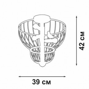 Люстра на штанге Vitaluce V3061 V3061-8/3PL в Югорске - yugorsk.mebel24.online | фото 2