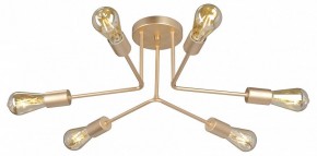 Люстра на штанге Vitaluce V3071 V3071-8/6PL в Югорске - yugorsk.mebel24.online | фото 3