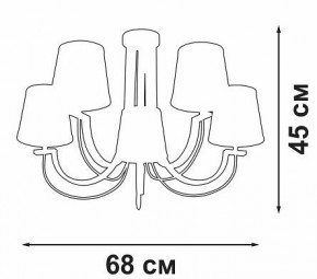 Люстра на штанге Vitaluce V3075 V3075-9/5PL в Югорске - yugorsk.mebel24.online | фото 3