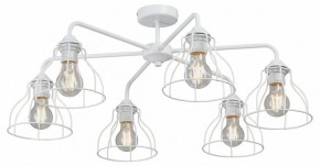 Люстра на штанге Vitaluce V3102 V3102-0/6PL в Югорске - yugorsk.mebel24.online | фото