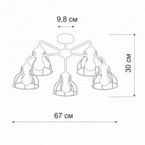 Люстра на штанге Vitaluce V3102 V3102-1/5PL в Югорске - yugorsk.mebel24.online | фото 2