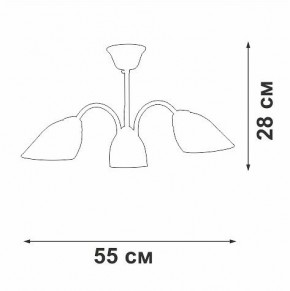 Люстра на штанге Vitaluce V3336 V3336-0/3PL в Югорске - yugorsk.mebel24.online | фото 3
