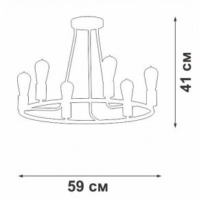 Люстра на штанге Vitaluce V3771 V3771-1/6PL в Югорске - yugorsk.mebel24.online | фото 2