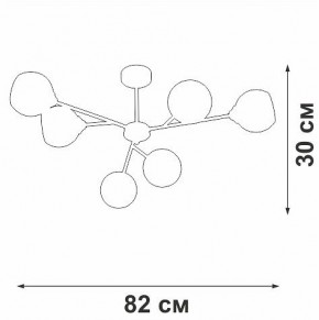 Люстра на штанге Vitaluce V3791 V3791-1/6PL в Югорске - yugorsk.mebel24.online | фото 4