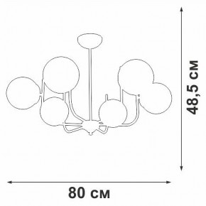 Люстра на штанге Vitaluce V39570 V39570-8/6PL в Югорске - yugorsk.mebel24.online | фото 3