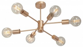 Люстра на штанге Vitaluce V39940 V39940-8/6PL в Югорске - yugorsk.mebel24.online | фото 2