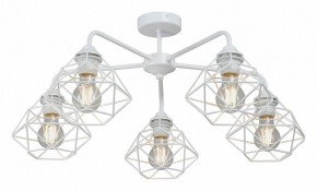 Люстра на штанге Vitaluce V4258 V4258-0/5PL в Югорске - yugorsk.mebel24.online | фото