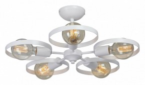 Люстра на штанге Vitaluce V4379 V4379-0/5PL в Югорске - yugorsk.mebel24.online | фото 2