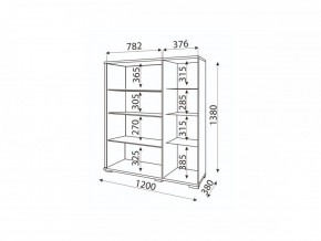 Мармарис (гостиная) М02 Сервант в Югорске - yugorsk.mebel24.online | фото 2