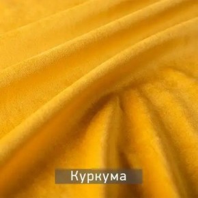МАРВИН-2 Стул в Югорске - yugorsk.mebel24.online | фото 11