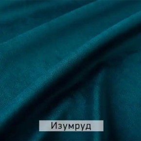 МАРВИН-2 Стул в Югорске - yugorsk.mebel24.online | фото 8