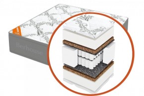 Матрас "Mega mult кокос ППУ 20 MultiPocket Gray Night" h220 в Югорске - yugorsk.mebel24.online | фото