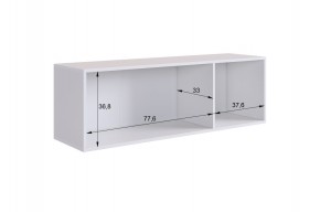 МЕБЕЛЬСОН К11 Прихожая в Югорске - yugorsk.mebel24.online | фото 12