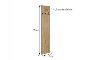 МЕБЕЛЬСОН К6 Прихожая в Югорске - yugorsk.mebel24.online | фото 6