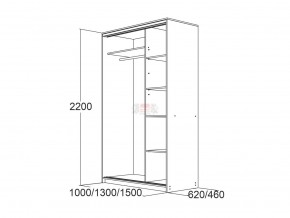 МИРАЖ 15 (620) Шкаф для платья и белья в Югорске - yugorsk.mebel24.online | фото 3
