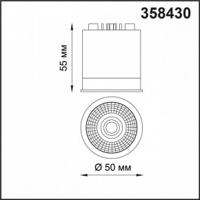 Модуль светодиодный Novotech Diod 358430 в Югорске - yugorsk.mebel24.online | фото 3