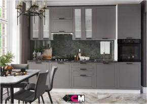 Модульная кухня Альфа холст вулканический в Югорске - yugorsk.mebel24.online | фото 1