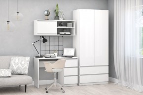 Модульная система Хилтон (Белый текстурный) в Югорске - yugorsk.mebel24.online | фото 4