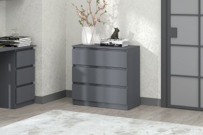 МС "Хилтон" Комод №2 800 (3 ящ.) графит в Югорске - yugorsk.mebel24.online | фото