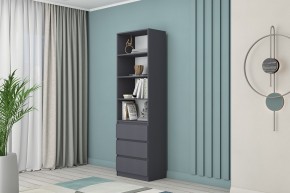 МС "Хилтон" Стеллаж (Графит) в Югорске - yugorsk.mebel24.online | фото