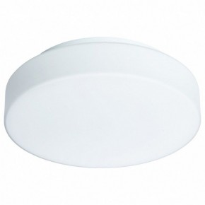 Накладной светильник Arte Lamp Aqua-Tablet LED A6824PL-1WH в Югорске - yugorsk.mebel24.online | фото 2