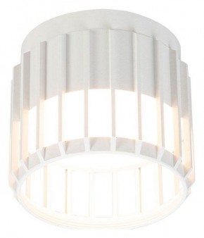 Накладной светильник Arte Lamp Atria A8031PL-1WH в Югорске - yugorsk.mebel24.online | фото