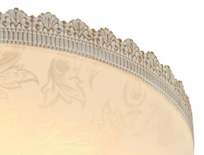 Накладной светильник Arte Lamp Crown A4541PL-3WG в Югорске - yugorsk.mebel24.online | фото 2