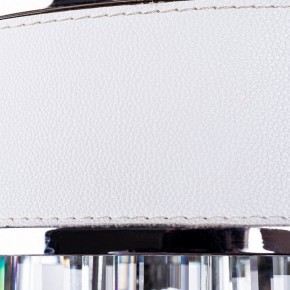 Накладной светильник Arte Lamp Diadem A1002AP-2CC в Югорске - yugorsk.mebel24.online | фото 3