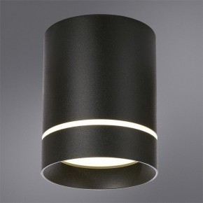 Накладной светильник Arte Lamp Elle A1949PL-1BK в Югорске - yugorsk.mebel24.online | фото 2
