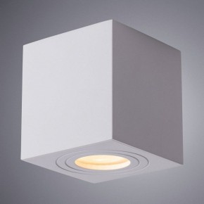 Накладной светильник Arte Lamp Galopin A1461PL-1WH в Югорске - yugorsk.mebel24.online | фото 2