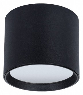 Накладной светильник Arte Lamp Intercrus A5548PL-1BK в Югорске - yugorsk.mebel24.online | фото