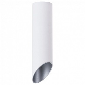 Накладной светильник Arte Lamp Pilon-Silver A1535PL-1WH в Югорске - yugorsk.mebel24.online | фото