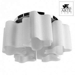 Накладной светильник Arte Lamp Serenata A3479PL-5CC в Югорске - yugorsk.mebel24.online | фото 2