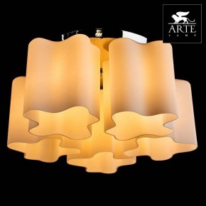 Накладной светильник Arte Lamp Serenata A3479PL-5CC в Югорске - yugorsk.mebel24.online | фото 3
