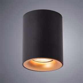 Накладной светильник Arte Lamp Torre A1532PL-1BK в Югорске - yugorsk.mebel24.online | фото 2