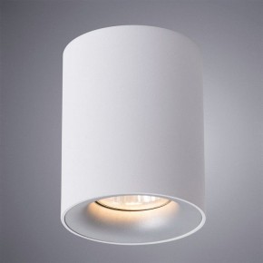 Накладной светильник Arte Lamp Torre A1532PL-1WH в Югорске - yugorsk.mebel24.online | фото 2