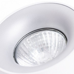 Накладной светильник Arte Lamp Torre A1532PL-1WH в Югорске - yugorsk.mebel24.online | фото 3