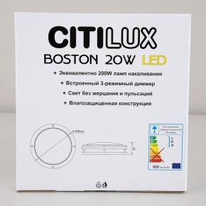 Накладной светильник Citilux Бостон CL709201N в Югорске - yugorsk.mebel24.online | фото 10