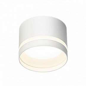 Накладной светильник Citilux Hardy CL002C10 в Югорске - yugorsk.mebel24.online | фото 2