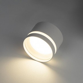 Накладной светильник Citilux Hardy CL002C10 в Югорске - yugorsk.mebel24.online | фото 5