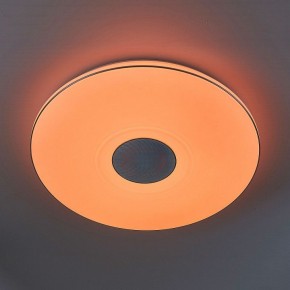 Накладной светильник Citilux Light & Music CL703M101 в Югорске - yugorsk.mebel24.online | фото 5