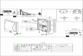 Накладной светильник Eglo ПРОМО Verres 97238 в Югорске - yugorsk.mebel24.online | фото 2