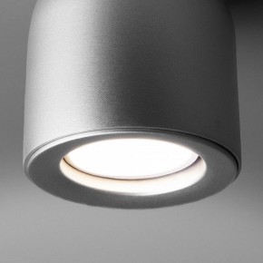Накладной светильник Elektrostandard Ogma a050674 в Югорске - yugorsk.mebel24.online | фото 4