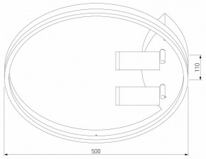 Накладной светильник Eurosvet Luminari 90247/3 белый/хром Smart в Югорске - yugorsk.mebel24.online | фото 2