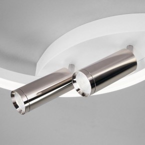 Накладной светильник Eurosvet Luminari 90247/3 белый/хром Smart в Югорске - yugorsk.mebel24.online | фото 3